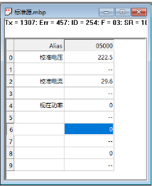 modbus poll工程進(jìn)行校準(zhǔn)