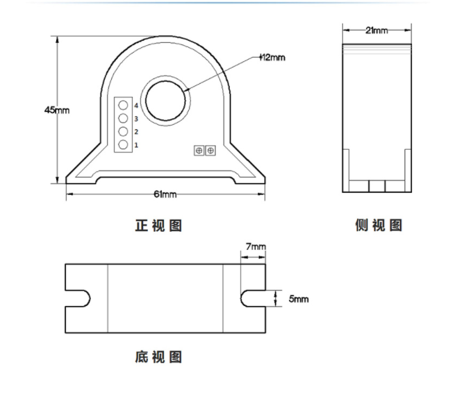 聚英電子交流霍爾型電流變送器