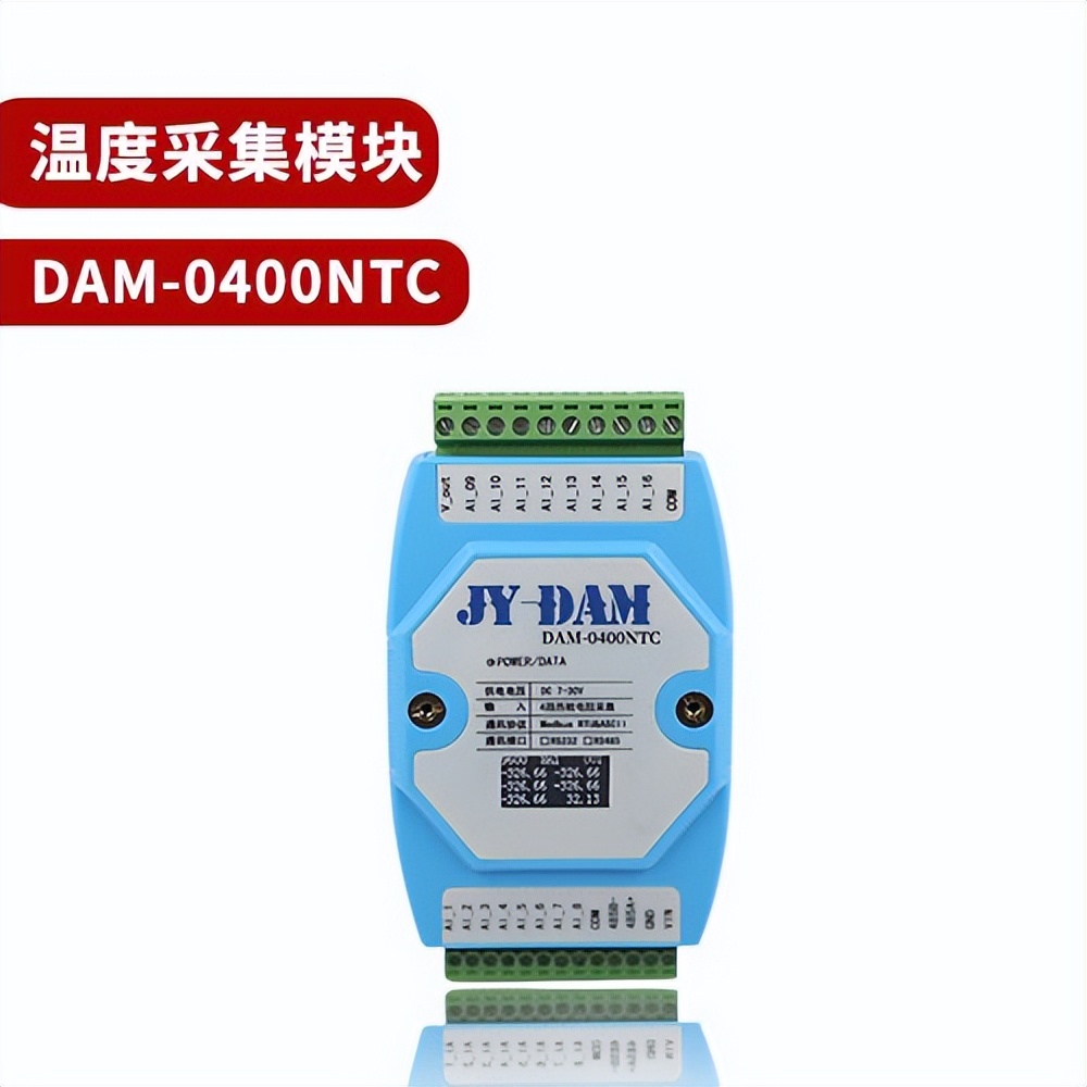 DAM-0400NTC