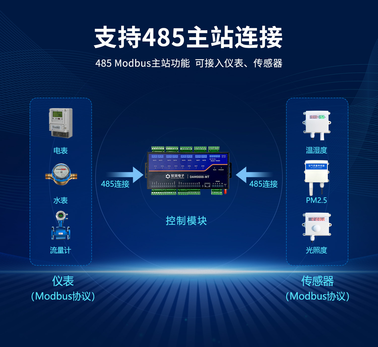 2部分--0888MT詳情頁_08.jpg