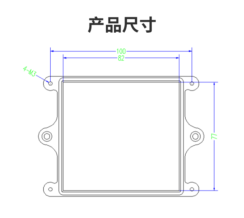 空氣質(zhì)量傳感器尺寸