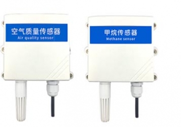 [new product] polyuk methane sensor, PM2 5 sensors are now available!!